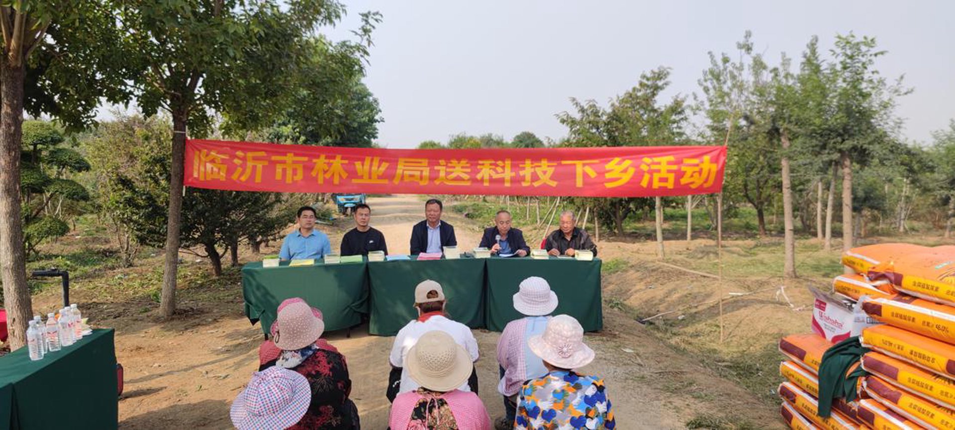 铭欧科技